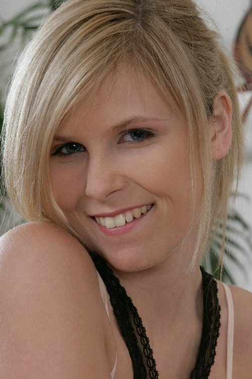 Аубрей Банкс