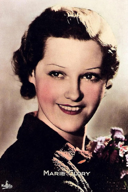 Мари Глори