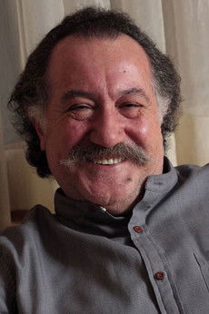 Нусрет Çетинел