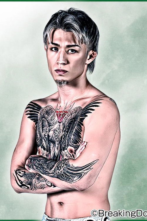 Рйома Схисхимото