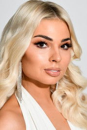 Есси Ункури