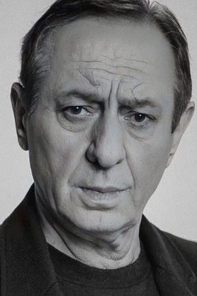 Арутюн Мовсесян