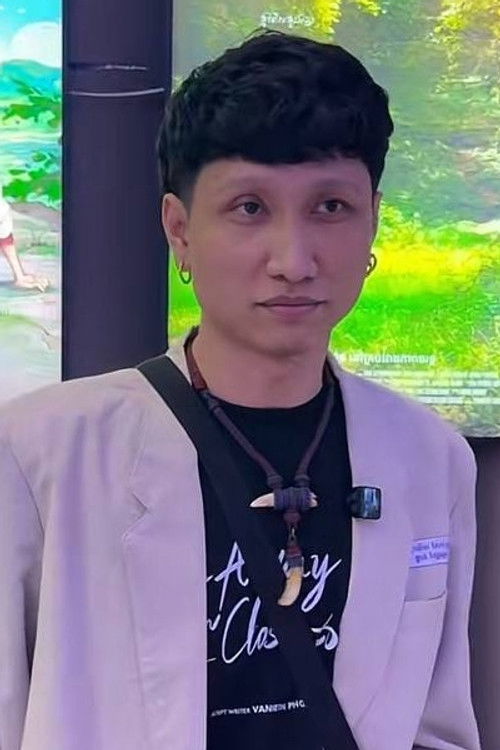 Ваннет Пхоунг