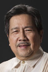 Лео Мартинез