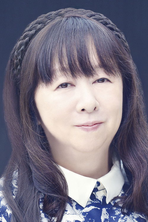 谷山浩子