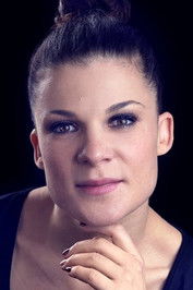 Цхристине Гjерулфф