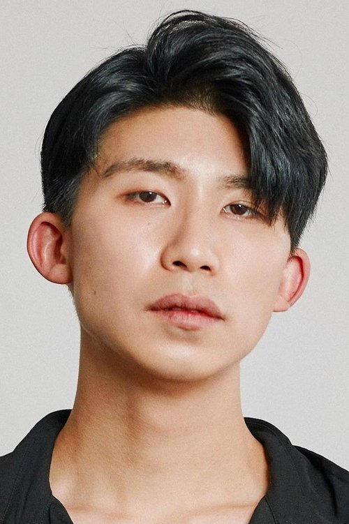 Исан Бомхён Ли