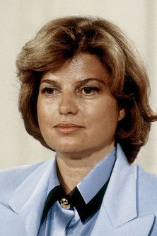  Тансу Чиллер