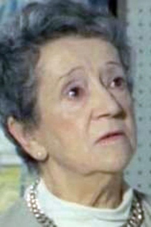 Йвонне Гамй