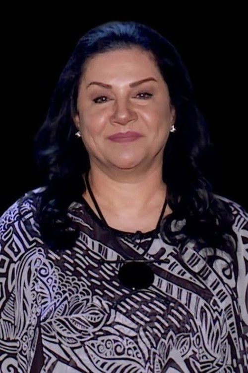 Анам Ал Рубаие