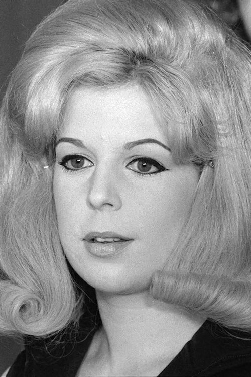 Марй О'Хара