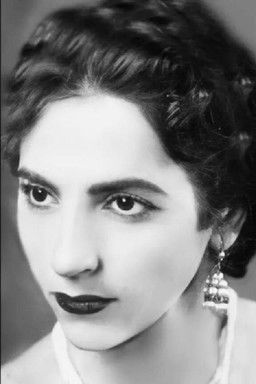 Мехри Мехрниа