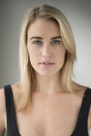 Миранда О'Харе