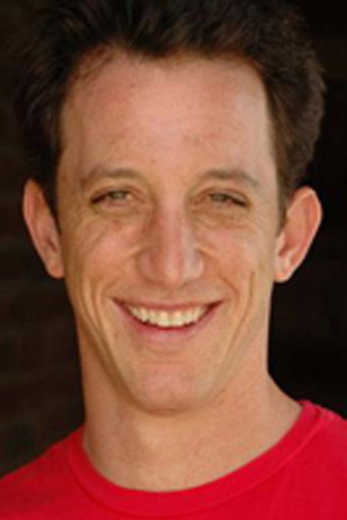 Wиллиам Росенфелд