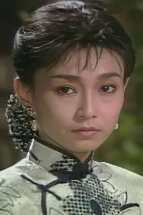 Йа-Цхун Тсенг