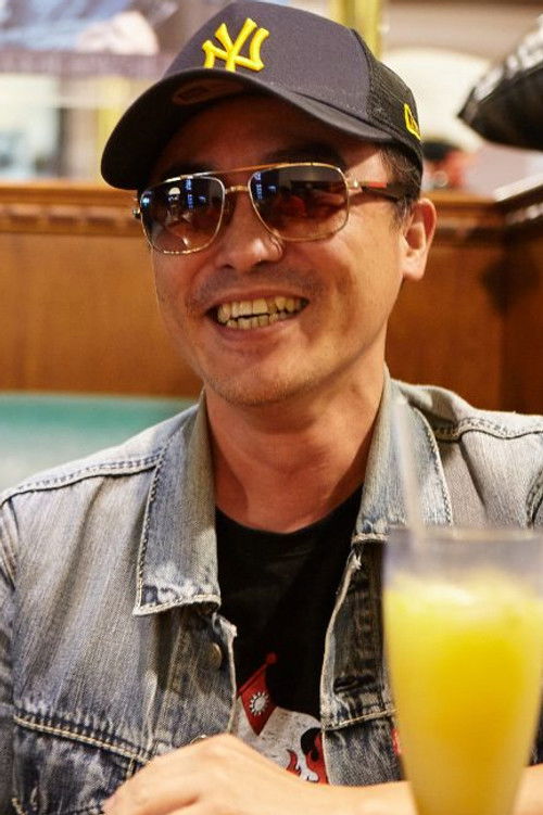 Рен-Цхиен Ко