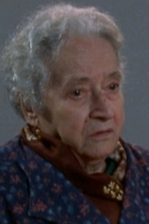 Евелина Гори