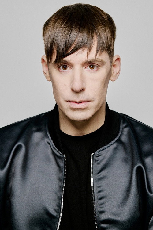 Килиан Кернер