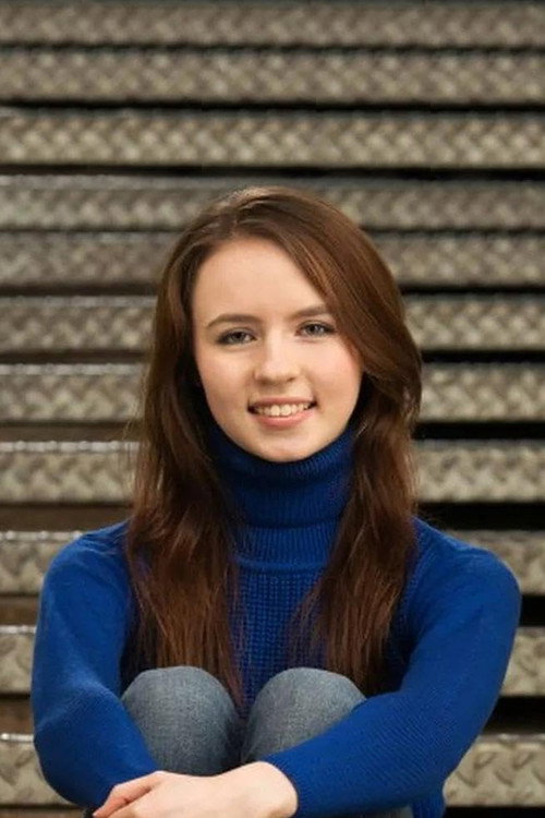 Натасха Wатсон