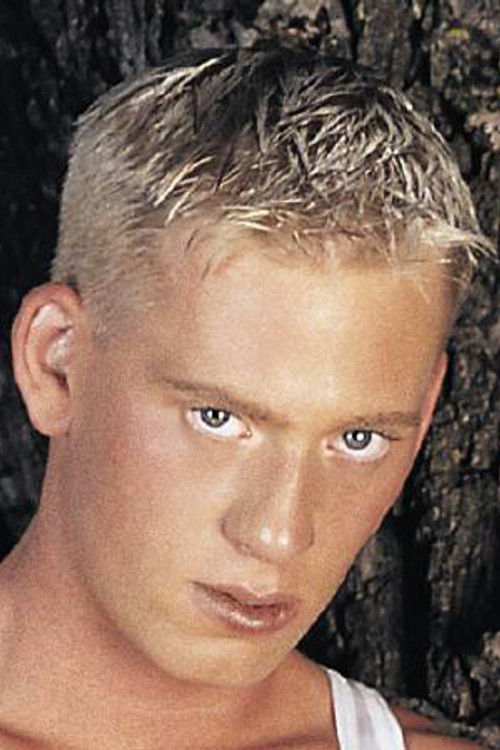 Сетх Адкинс