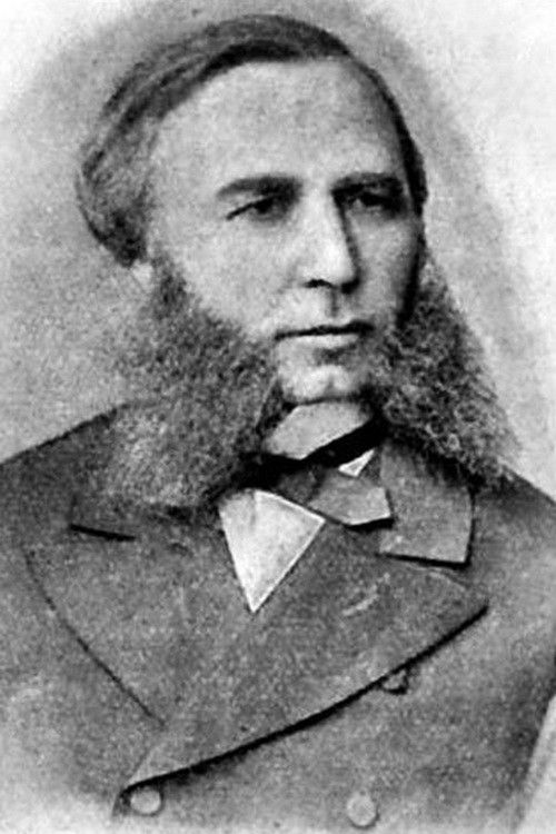 Иван Путилин