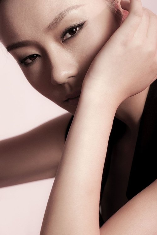 Wанг Данйи Ли