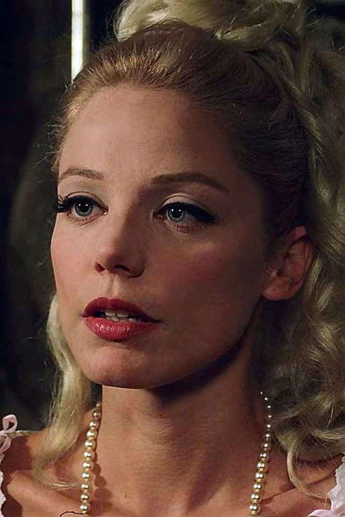 Валерй Валмонд