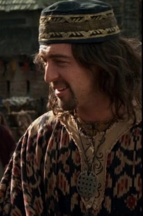 Геофф Хоутман