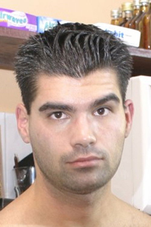 Дариус Акин