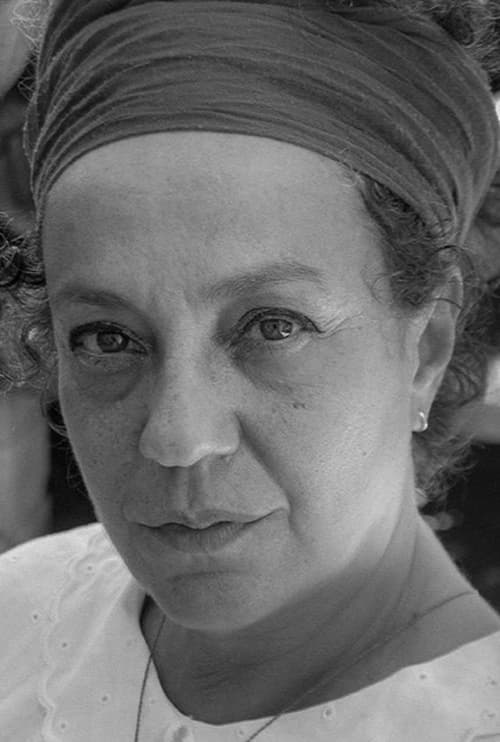 Голи Гуерреиро