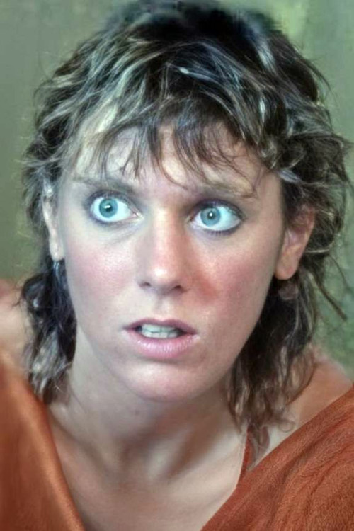 Сусан Е. Греене