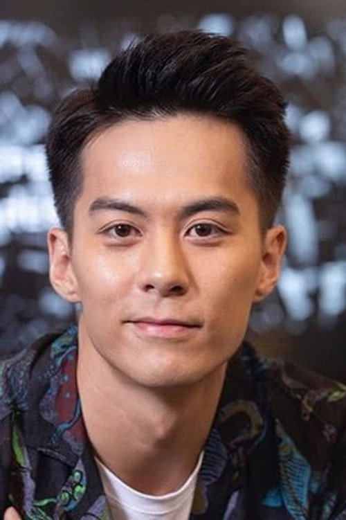 朱鑑然