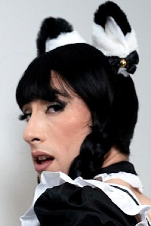 Катие Лингерие