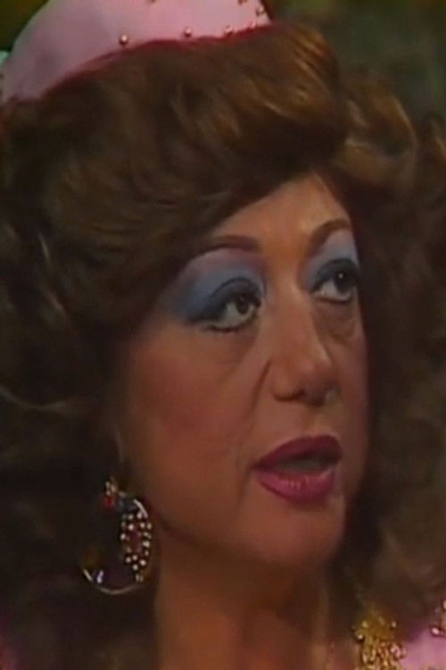 Макбола Алам Елдеин