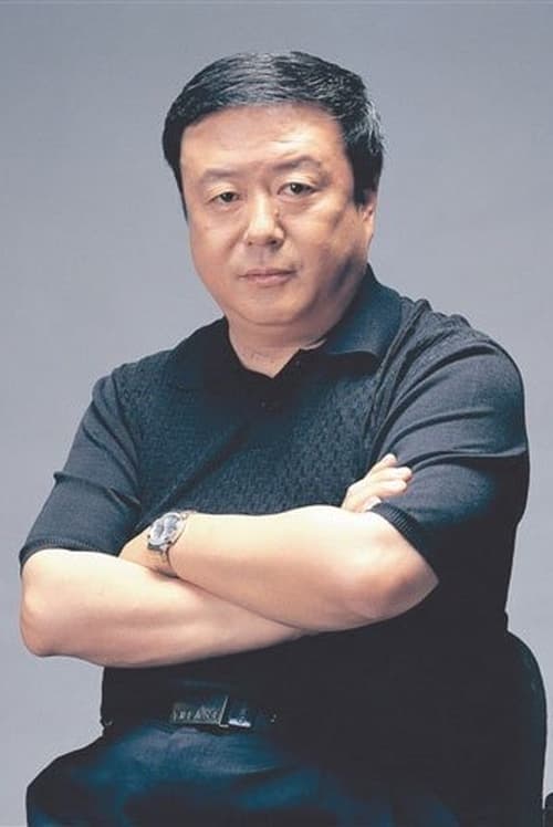 Йоу Xиаоганг
