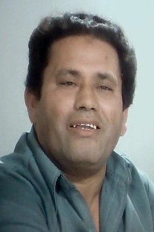 Абдулазиз Есса