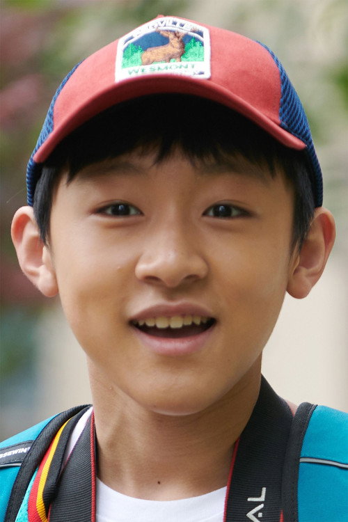 Ху Цханг Лин