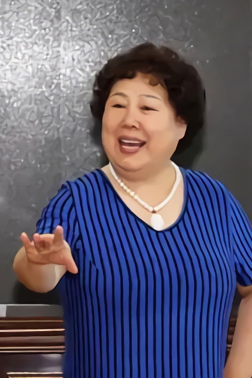 Лиу Xиаомеи