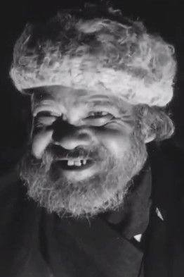 Карим Цхехел О'Йек