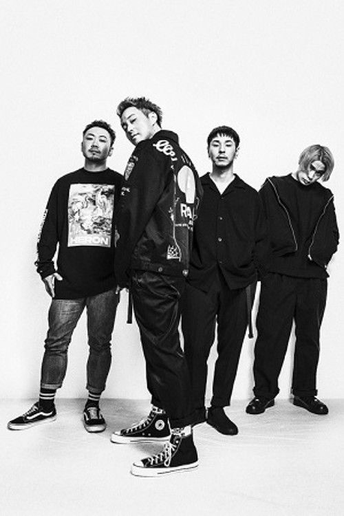 Ноисемакер