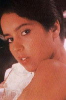 Тâниа Гомиде