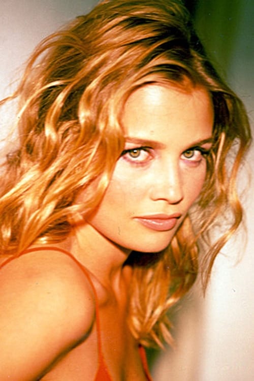 Хéлèне Севауx