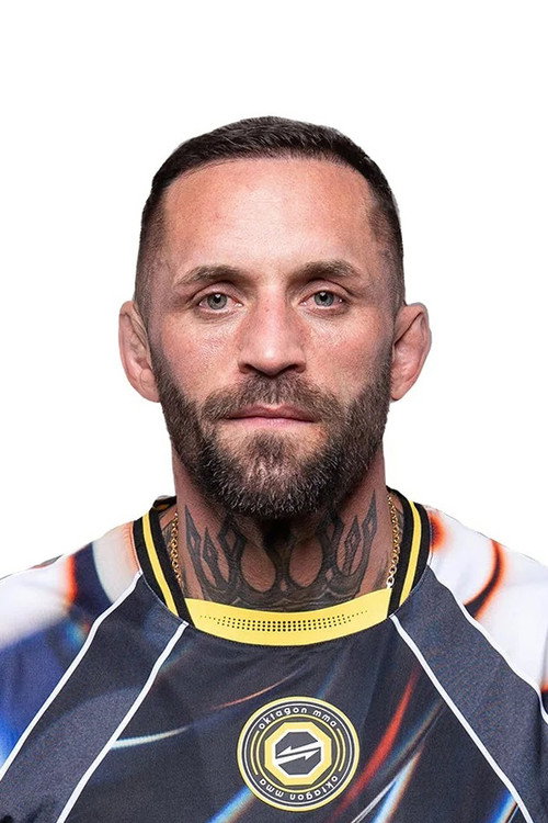 Цхристиан Ецкерлин