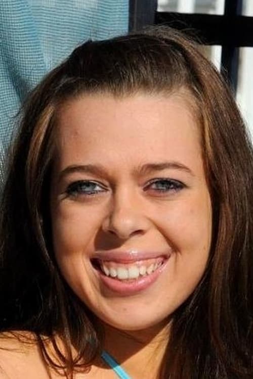 Ерин Тайлор