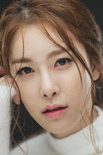 Йеон Сонг-ха