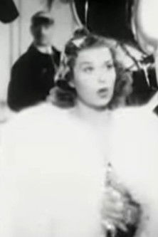 Вицториа Цуенца