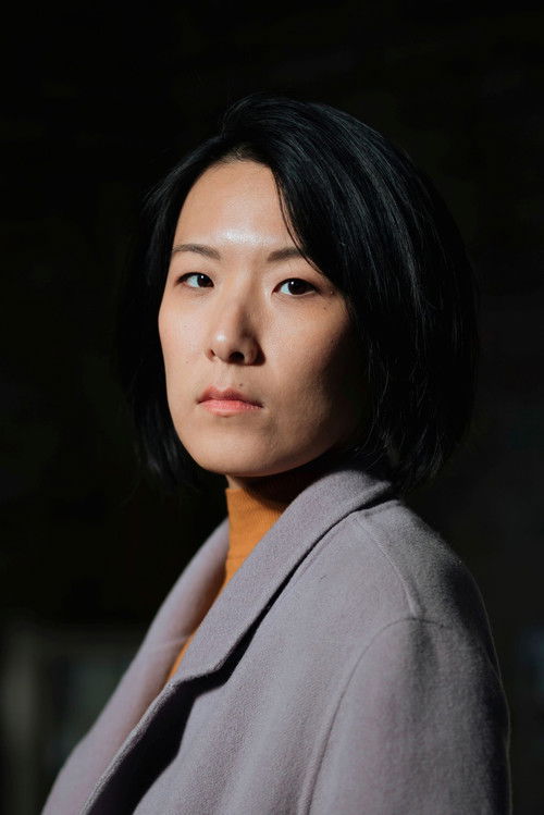 Xитинг Схан