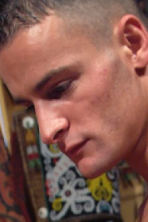 Бастиен Поммерй