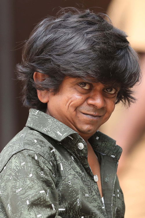 Теддй Гокул