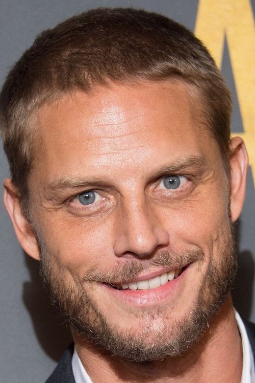 Арнауд Лемаире